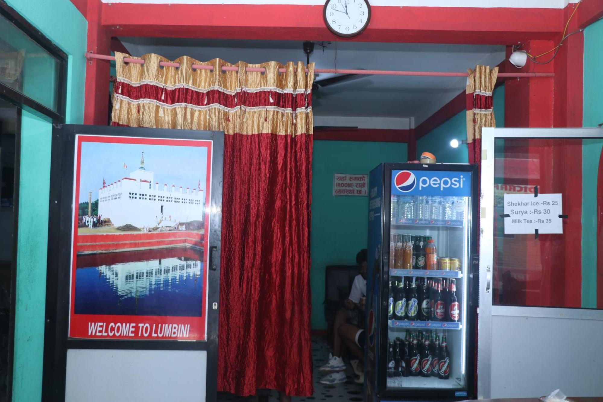 Punjabi Dhaba Lodge & Restaurant Rummindei Bagian luar foto